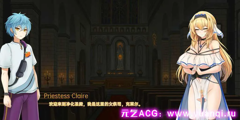 图片[4]-【SLG绅士游戏 PC+安卓汉化版】Nights of Temptation 诱惑之夜-元气ACG-绅士游戏下载基地！