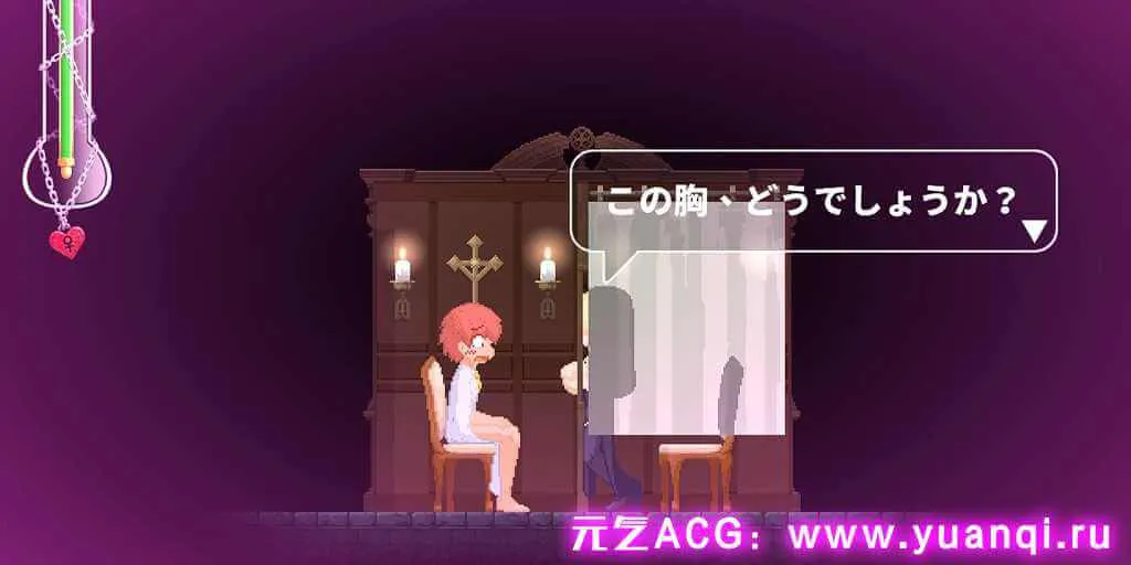 图片[5]-【ACT绅士游戏 PC中文版】Castle of Temptation v1.1.0 诱惑城堡 附存档-元气ACG-绅士游戏下载基地！
