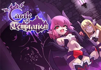 【ACT绅士游戏 PC中文版】Castle of Temptation v1.1.0 诱惑城堡 附存档-元气ACG-绅士游戏下载基地！
