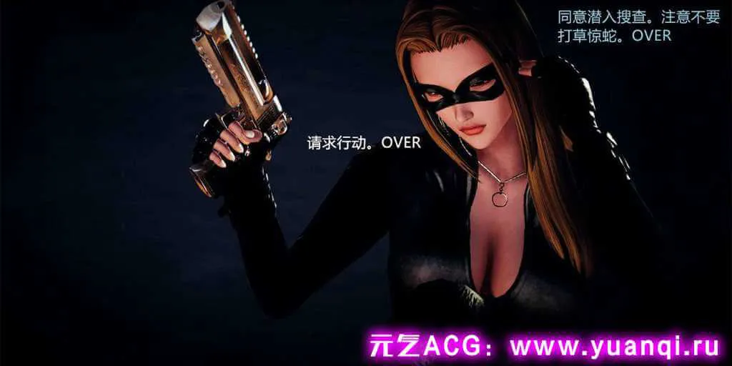 图片[1]-无尽兽欲 v1.0 WJSY 【SLG绅士游戏 PC+安卓汉化版】-元气ACG-绅士游戏下载基地！
