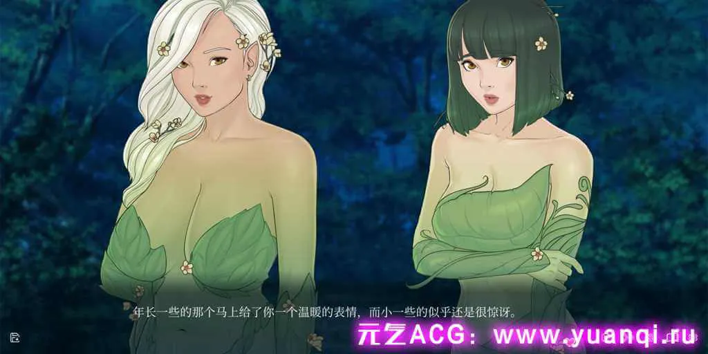 图片[1]-Quickie: Fantasy Adventure v1.1 奇幻冒险 PC+安卓中文版