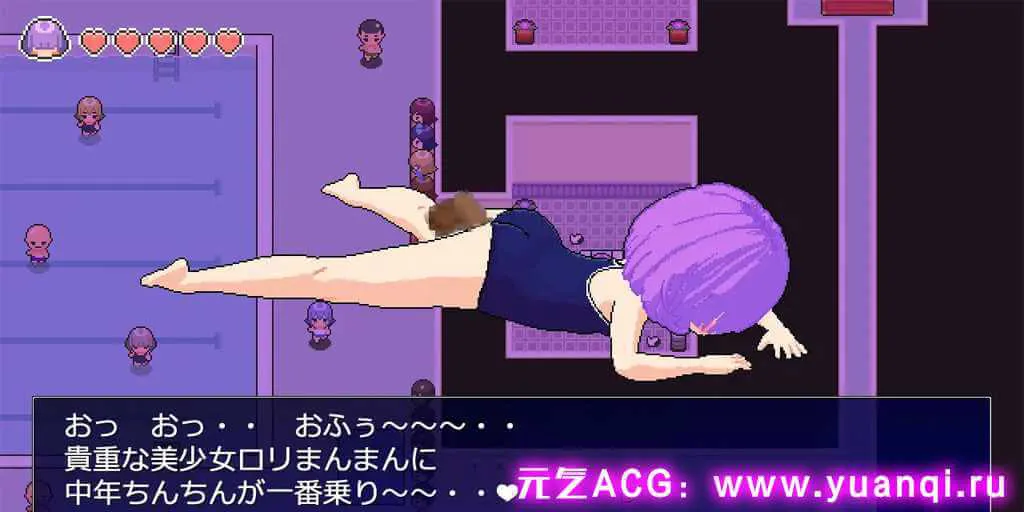 图片[4]-【RPG 绅士游戏】ドスケベスイミング PC汉化中文版