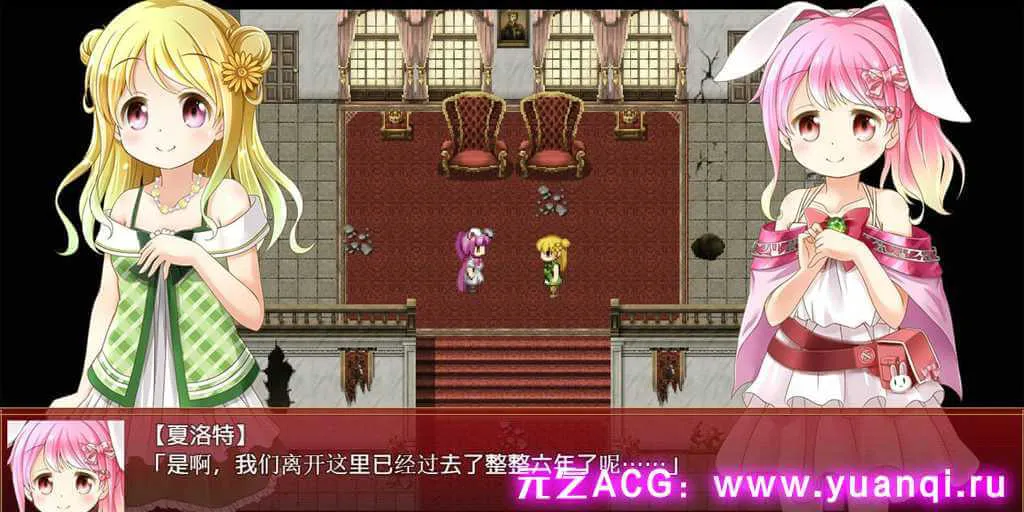 图片[1]-アルケミープリンセス ver1.3 炼金公主之炼金术物语 PC+安卓汉化版