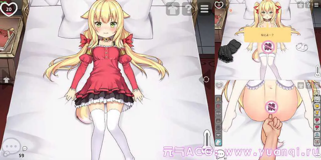图片[2]-恶魔的石板与被诅咒的犬姬 Unity版Alpha1 悪魔の石板と呪いの犬姫