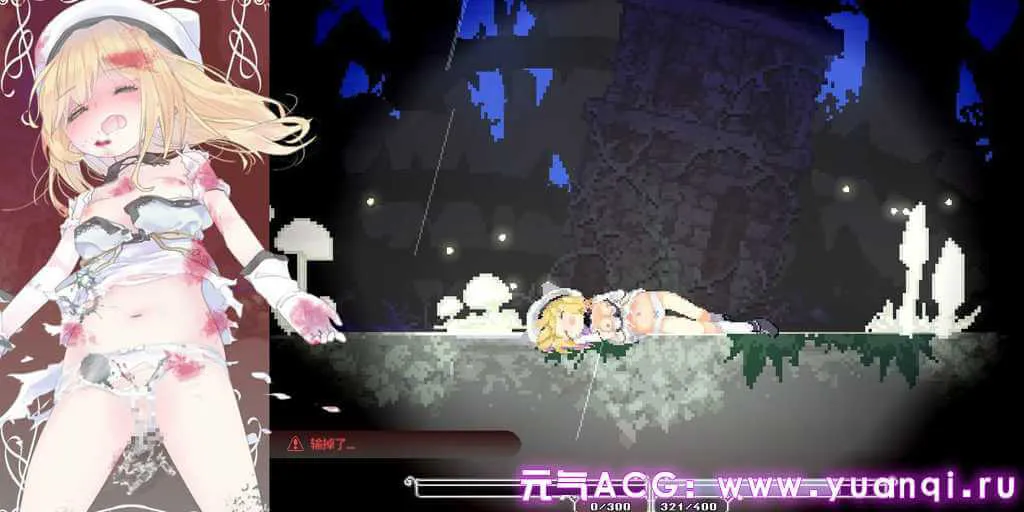 图片[3]-摇篮中的爱丽丝 / 爱丽丝的摇篮 V0.25b Alice In Cradle / アリス イン クレイドル摇篮中的爱丽丝 / 爱丽丝的摇篮 V0.25b Alice In Cradle / アリス イン クレイドル