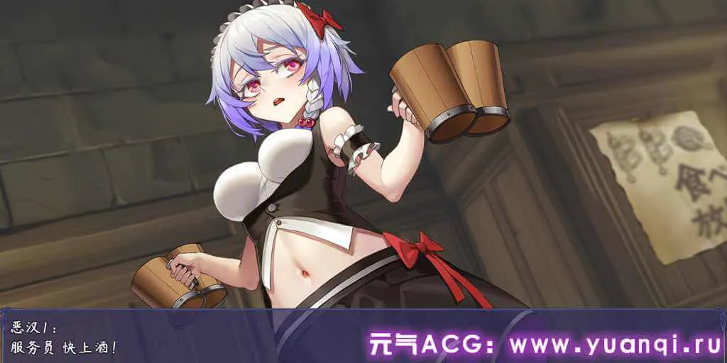 图片[2]-【SLG绅士游戏】触尾少女 双端PC+安卓中文版