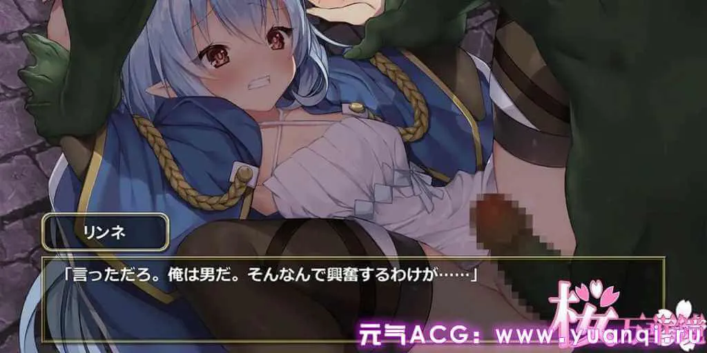 图片[2]-異世界サキュバス搾精記 异世界魅魔榨精记 PC中文汉化版