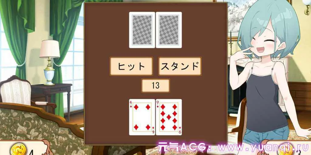图片[2]-8人のメ○ガキとペットのあかし PC中文汉化版SLG绅士游戏