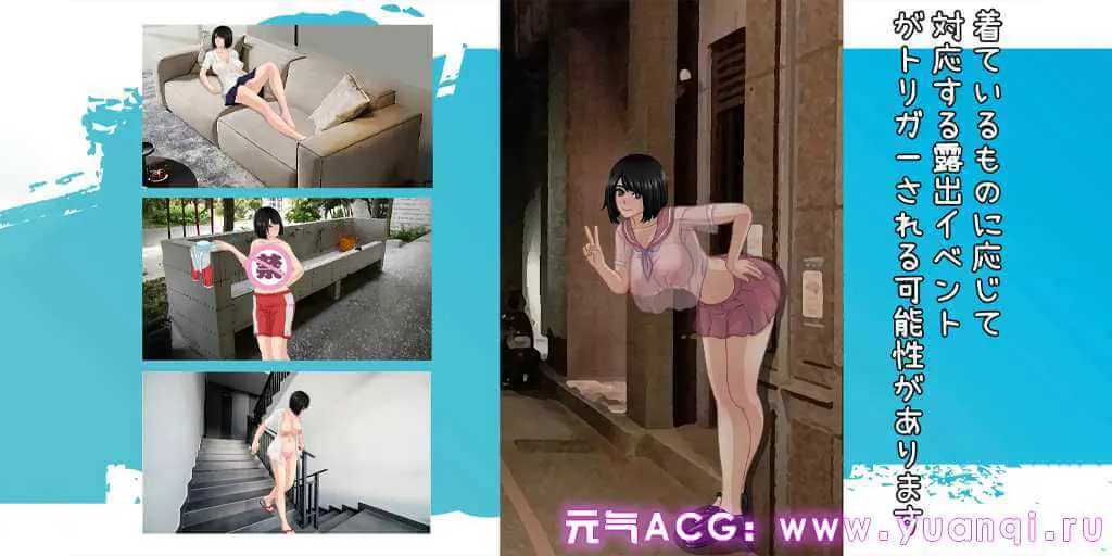 图片[3]-那个夏天-小涵的暑假 v1.0.1 あの夏-美涵の夏休み PC+安卓中文版 RPG