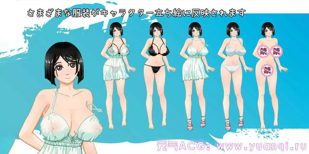 图片[2]-那个夏天-小涵的暑假 v1.0.1 あの夏-美涵の夏休み PC+安卓中文版 RPG