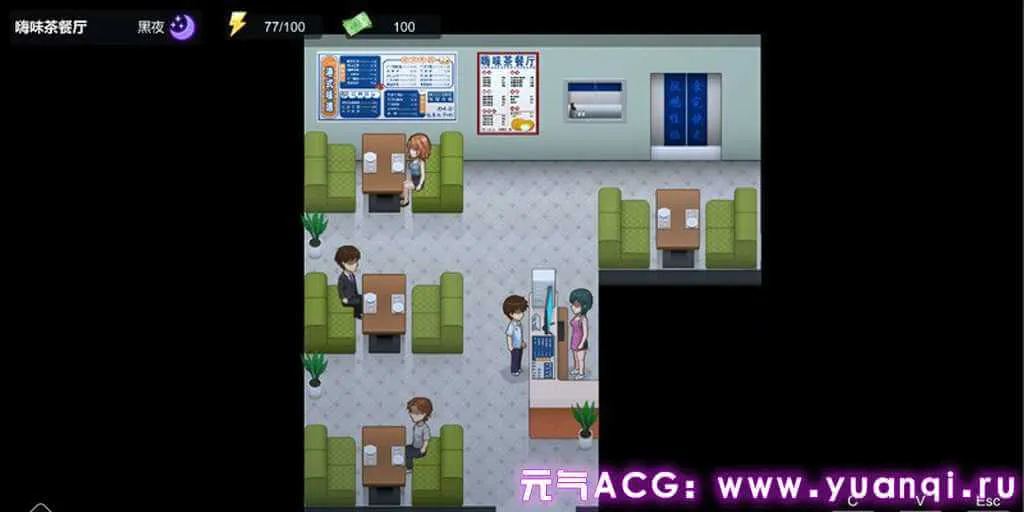 图片[1]-勾八狂想曲 v3.2.0 J8Fantasy PC官中中文版SLG绅士游戏