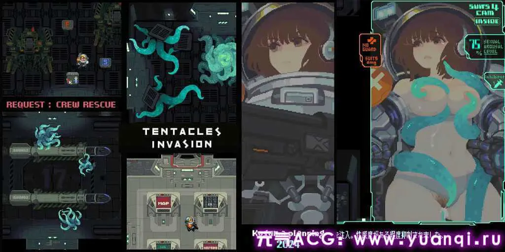 图片[3]-触手入侵 TENTACLES INVASION ver1.0.1 (附存档)PC官中版 绅士游戏