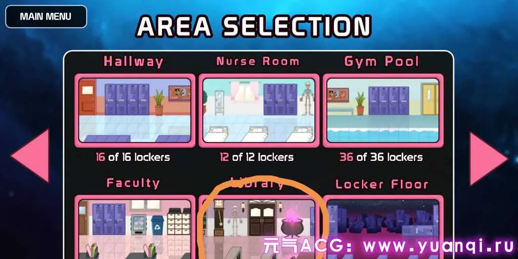 图片[3]-触手柜子1 2 Lovecraft Locker: Tentacle Hell 安卓版