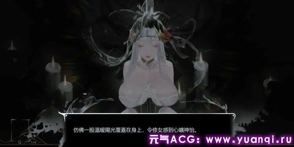 图片[3]-棘罪修女-伊妮莎 ThornSin v0.7.1 官方中文步兵PC版下载-元气ACG-绅士游戏下载基地！