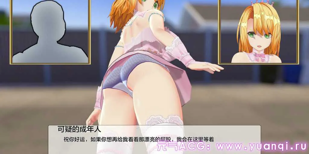 图片[1]-The Lewd Corruption of the Heaven 天堂的淫秽墮落 v0.1.7 PC+安卓汉化版