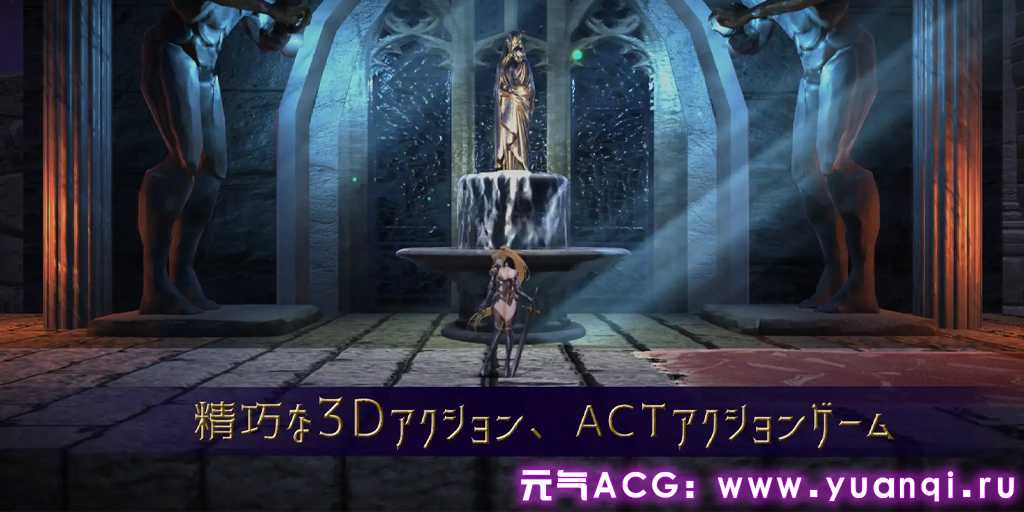 图片[5]-圣骑士复仇之夜 官中中文PC版 聖騎士復讐の夜 绅士游戏 Paladin's Revenge