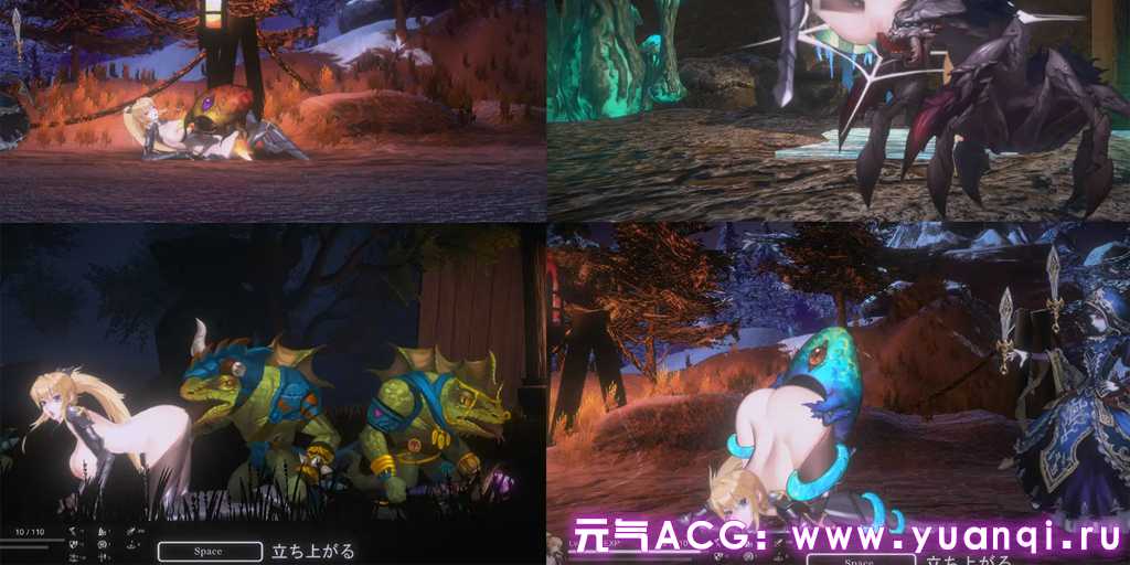 图片[1]-圣骑士复仇之夜 官中中文PC版 聖騎士復讐の夜 绅士游戏 Paladin's Revenge
