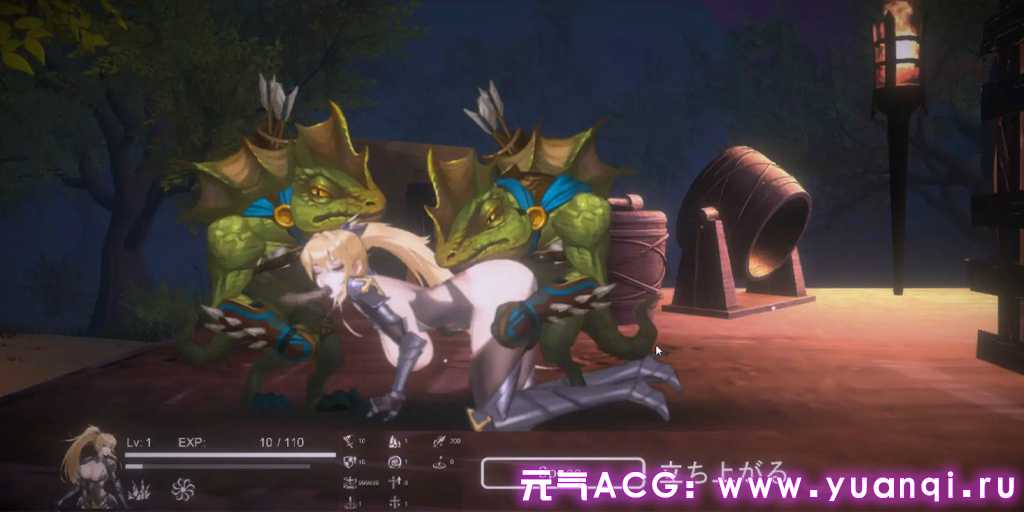 图片[3]-圣骑士复仇之夜 官中中文PC版 聖騎士復讐の夜 绅士游戏 Paladin's Revenge