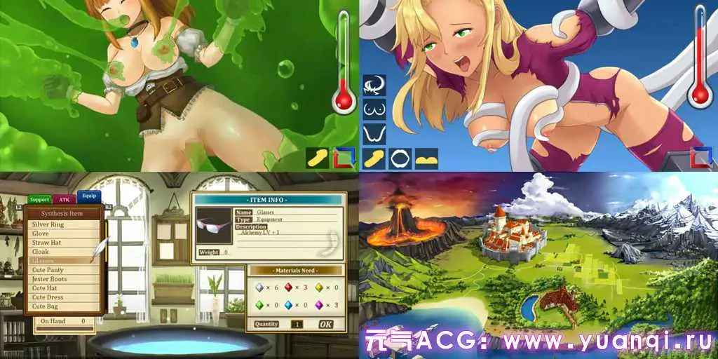 图片[2]-蒂亚的炼金工坊 v1.01 Atelier Tia 官方中文完整PC版 ACT绅士游戏