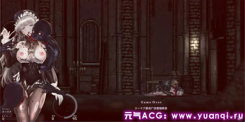 图片[1]-哥特少女勇闯恶魔城2 v0.2.07 シニシスタSiNiSistar2 第二部官中PC体验版