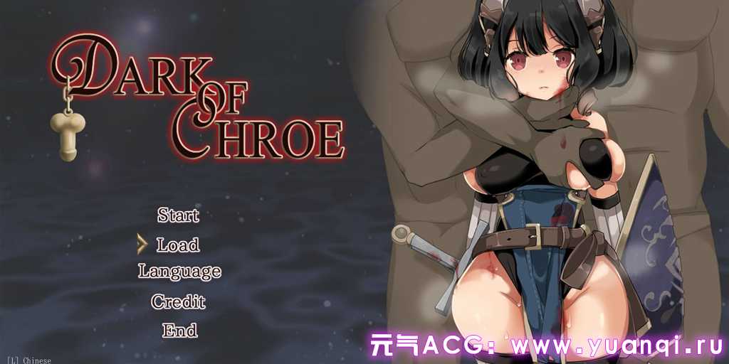 图片[4]-暗黑的克罗薇 V1.03 DARK OF CHROE 官方中文步兵PC版