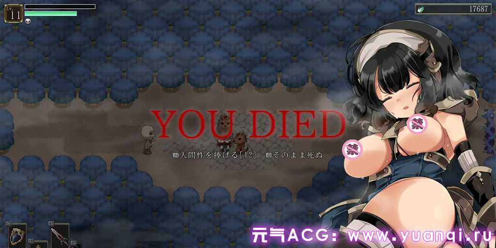 图片[3]-暗黑的克罗薇 V1.03 DARK OF CHROE 官方中文步兵PC版
