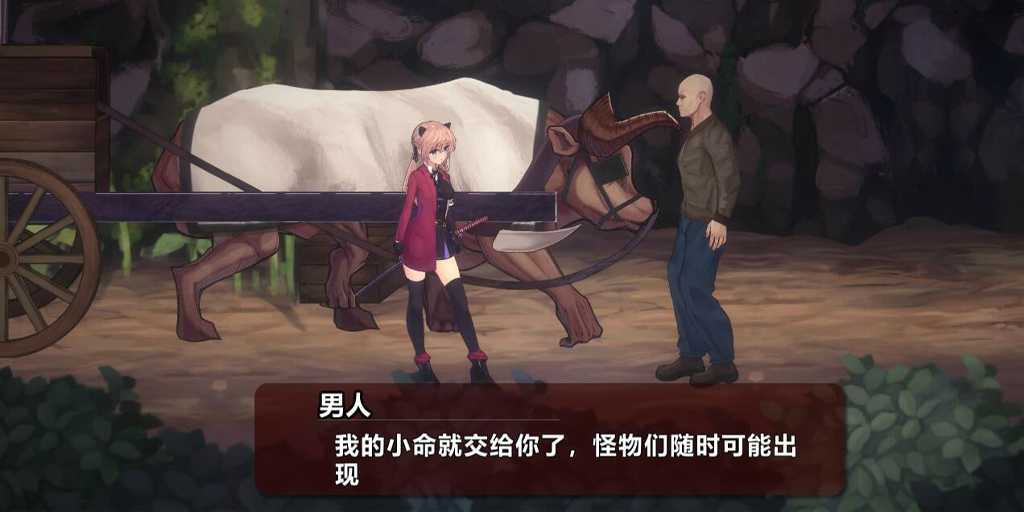 图片[5]-薇薇与魔法之岛 v1.09 ヴィヴィと魔法の島 PC中文汉化版 绅士游戏