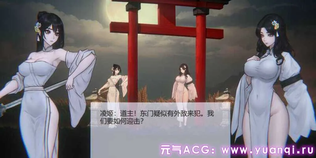 图片[2]-姦尸 玉莲之剑 Sword of Lotus V0.5 官方中文步兵版 绅士游戏