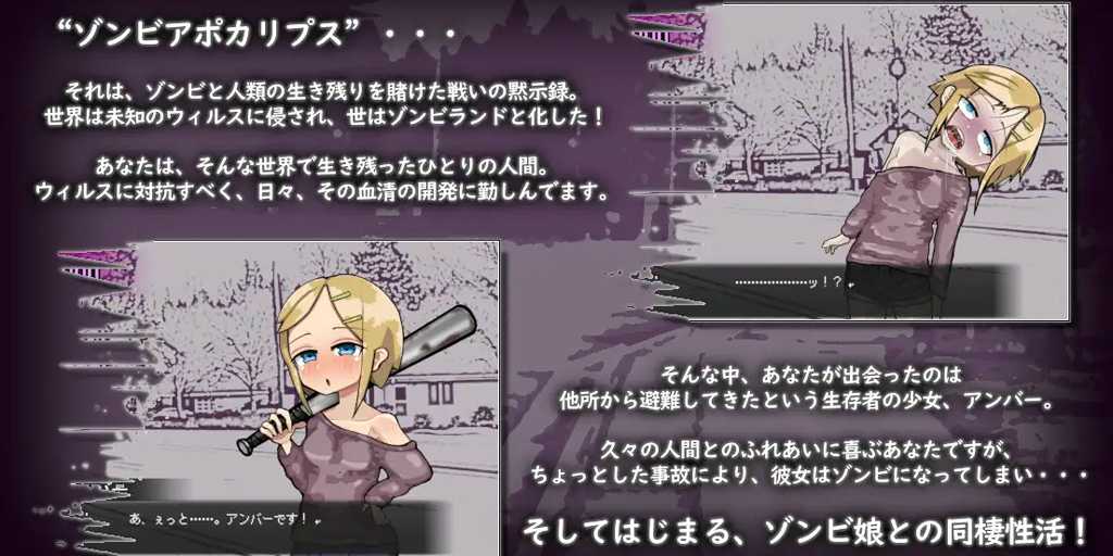 图片[5]-爱是亡灵 v1.17 LOVE IS UNDEAD ラブ・イズ・アンデッド 双端PC+安卓中文汉化版