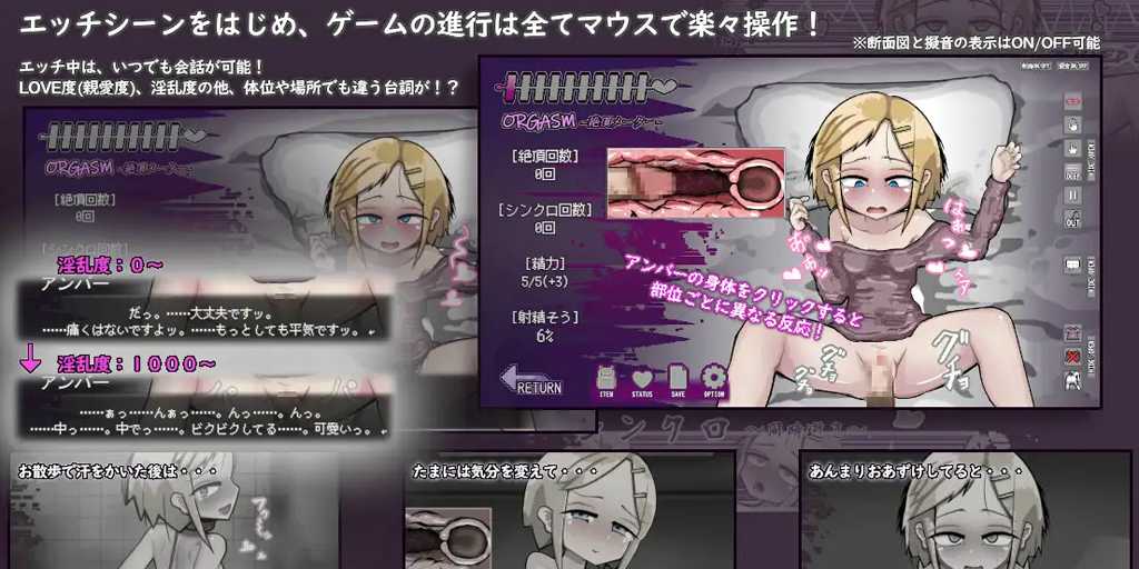 图片[1]-爱是亡灵 v1.17 LOVE IS UNDEAD ラブ・イズ・アンデッド 双端PC+安卓中文汉化版