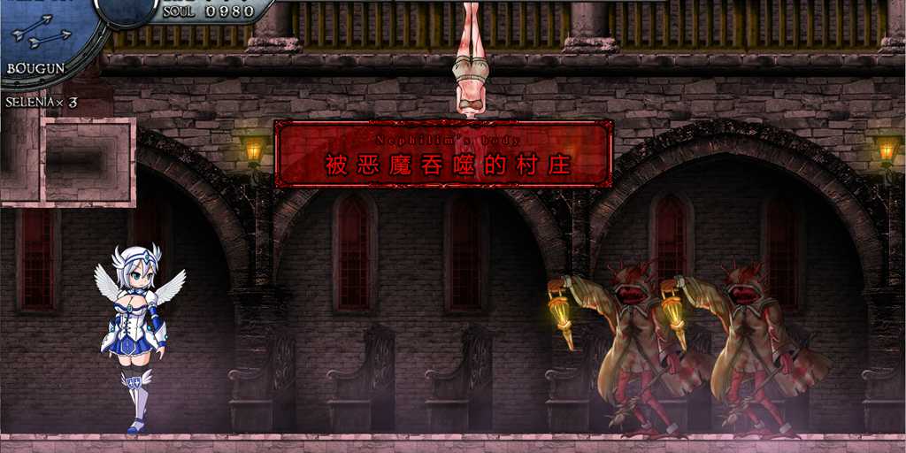 图片[2]-DepraviA EgrigorI v1.045 官中中文PC版ACT绅士游戏下载
