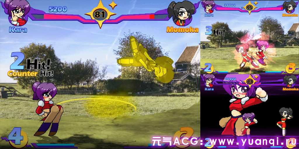 图片[2]-八秘石格斗 v0.20 Eight Marbles MEGAMiX 8つの秘石2X PC版