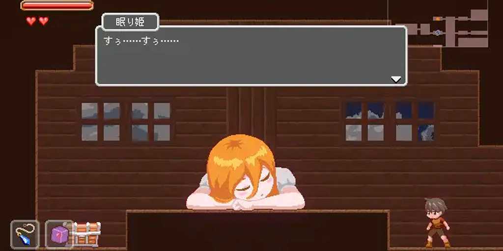 图片[4]-夢魔世界の迷い人 v1.03 Lost in the World of Succubi 三端PC+安卓+MAC官中中文版