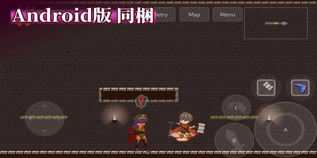 图片[1]-夢魔世界の迷い人 v1.03 Lost in the World of Succubi 三端PC+安卓+MAC官中中文版