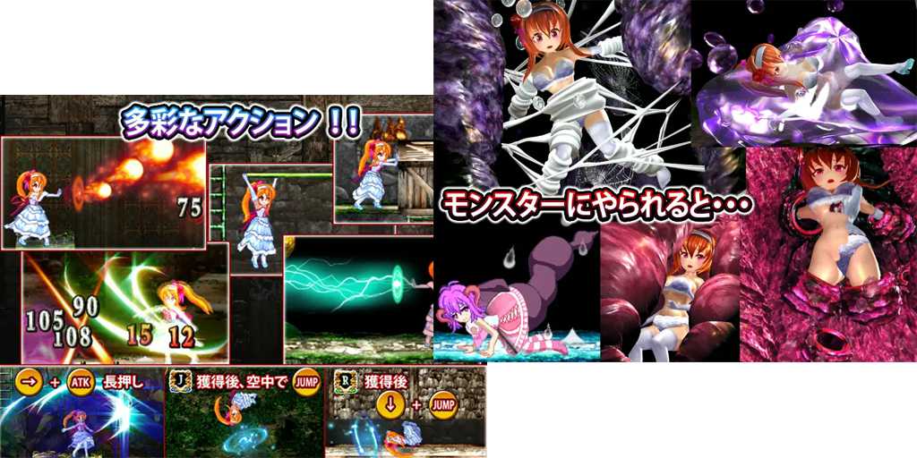 图片[2]-ViotoXica: Vore Exploring Action RPG ver1.01a PC英文版