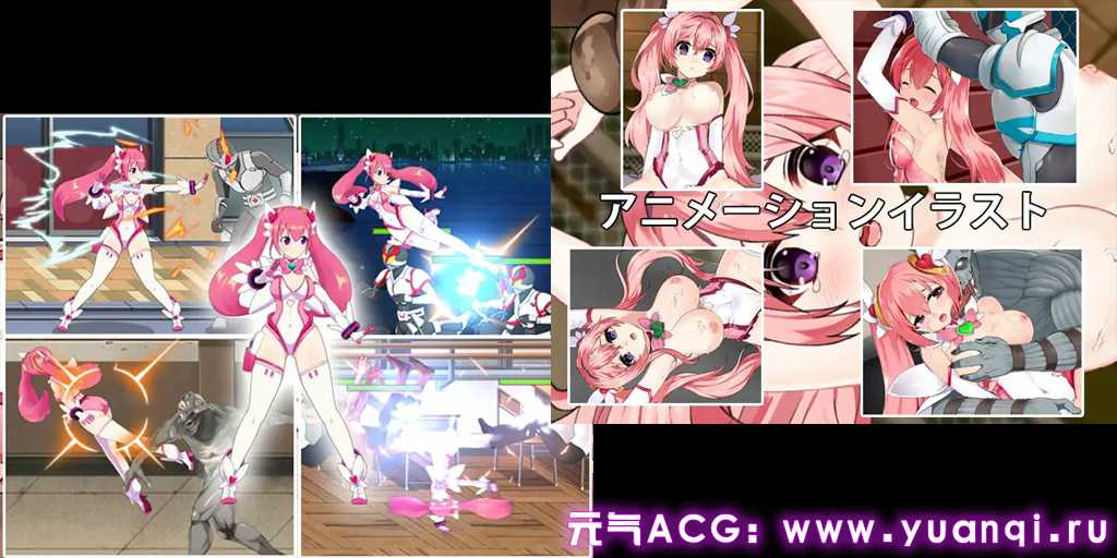 图片[5]-魔法天使精灵心 v2.5 マジカルエンジェルフェアリーハート PC官中版下载