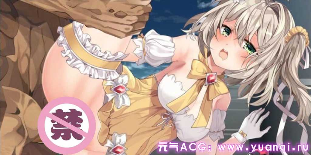 图片[5]-魔法天使精灵花 v2.2 MAGICAL ANGEL FAIRY FLOWER 完结PC版-元气ACG-绅士游戏下载基地！
