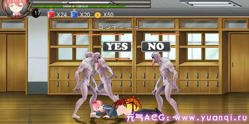 图片[2]-火焰少女樱-R Ver1.01 PC版下载 附存档 FIGHTING GIRL SAKURA-R ファイティングガール さくら-R-元气ACG-绅士游戏下载基地！