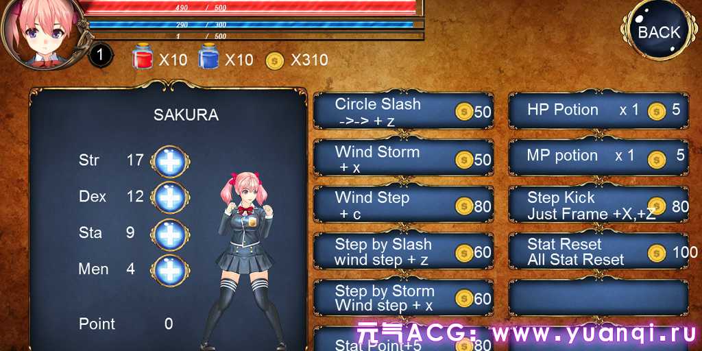 图片[5]-火焰少女樱-R Ver1.05 PC版下载 FIGHTING GIRL SAKURA-R ファイティングガール さくら-R-元气ACG-绅士游戏下载基地！