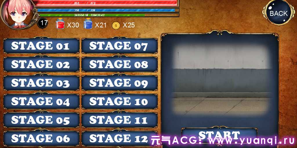图片[1]-火焰少女樱-R Ver1.05 PC版下载 FIGHTING GIRL SAKURA-R ファイティングガール さくら-R-元气ACG-绅士游戏下载基地！