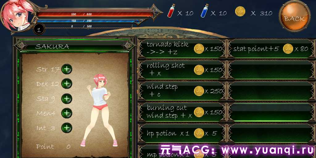 图片[2]-战斗女孩樱花 v150130 PC版下载 FIGHTING GIRL SAKURA ファイティングガール さくら-元气ACG-绅士游戏下载基地！