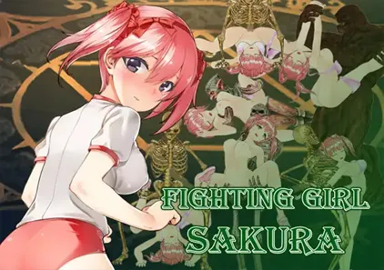 战斗女孩樱花 v150130 PC版下载 FIGHTING GIRL SAKURA ファイティングガール さくら-元气ACG-绅士游戏下载基地！