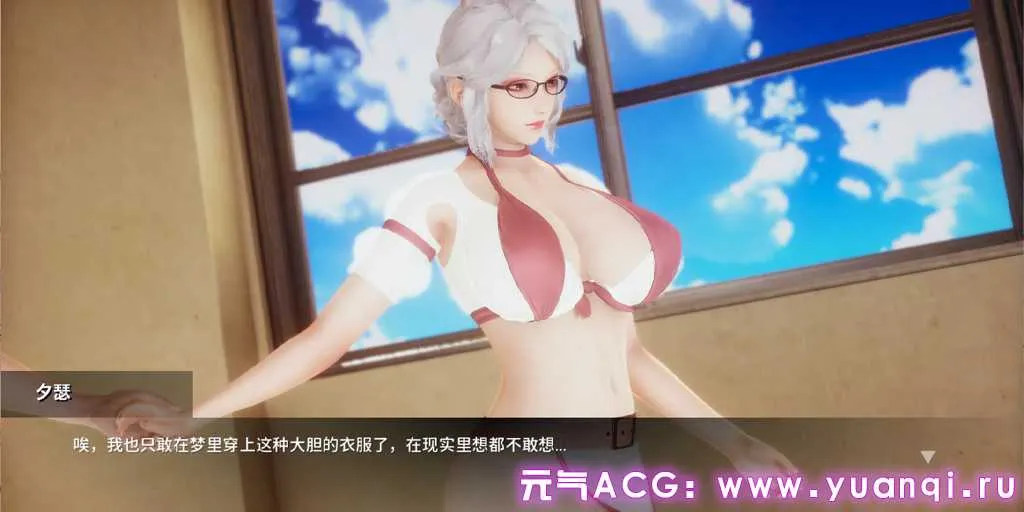 图片[1]-凤凰 Phoenixes外传：Extra Chapter Wet dreams Ch.1 梦遗 双端PC+安卓官中版-元气ACG-绅士游戏下载基地！