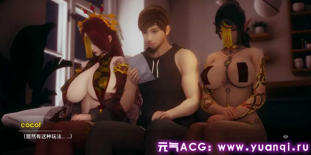 图片[4]-凤凰 Phoenixes外传：What If Chapter 1- Talismans 护身符 双端PC+安卓官中版-元气ACG-绅士游戏下载基地！