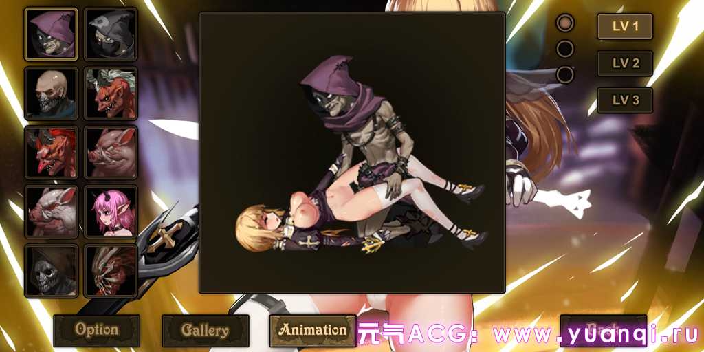 图片[4]-阿斯莫德的召唤 v1.3 アスモディウスの召喚 PC版ACT绅士游戏下载-元气ACG-绅士游戏下载基地！