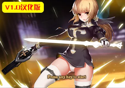 阿斯莫德的召唤 v1.0 アスモディウスの召喚 中文汉化修改加强PC版ACT绅士游戏下载-元气ACG-绅士游戏下载基地！