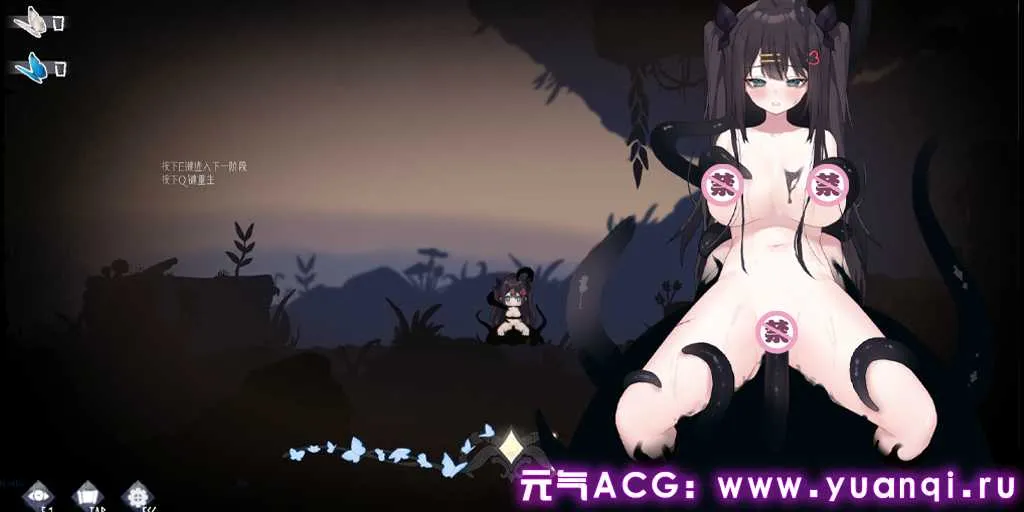 图片[4]-幻想~蝴蝶飞舞时 ～Daydream～蝴蝶起舞之时 蝶が舞う頃に 官中步兵作弊版+DLC下载-元气ACG-绅士游戏下载基地！