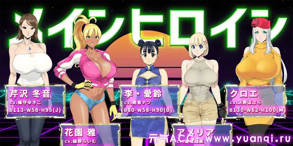 图片[6]-反叛的使徒 Ver1.02 反逆のアパスル Apostle: Rebellion 官中PC版下载 附CG存档-元气ACG-绅士游戏下载基地！
