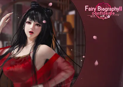 神话传记2：知己 Fairy Biography2：Confidante 官中PC版下载-元气ACG-绅士游戏下载基地！