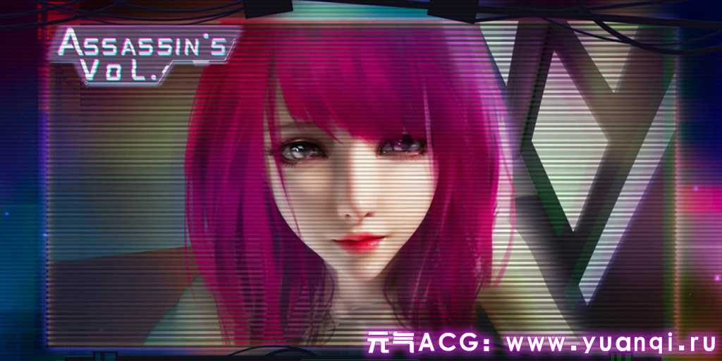 图片[1]-女刺客 Assassin’s Vol. 官中中文PC作弊版下载-元气ACG-绅士游戏下载基地！